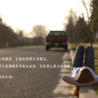 wordsʲô˼ʲô